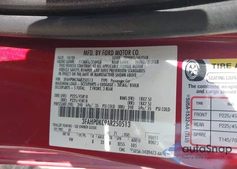 2010 Ford Fusion Sport из США, поврежденный, VIN 3FAHP0KC9AR250513